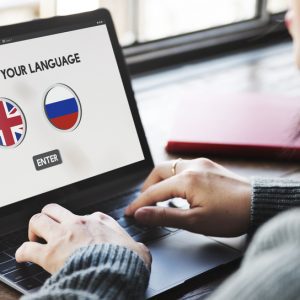 English for Russian Speakers - Level 1 Certificate