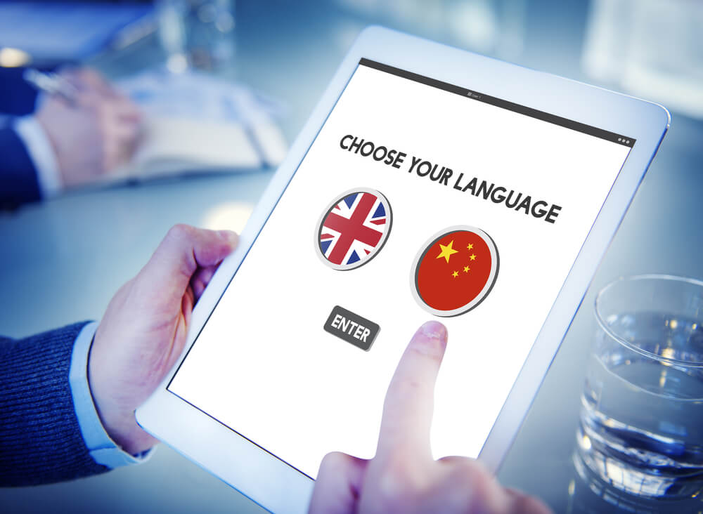 English for Chinese Speakers - Level 1 Certificate